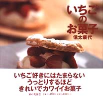 �N���b�N����Əڍׂȃf�[�^�������ɂȂ�܂�