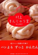 ����܂񂶂イ���̉摜
