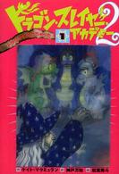 �N���b�N����Əڍׂȃf�[�^�������ɂȂ�܂�