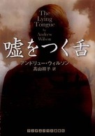�R������̉摜