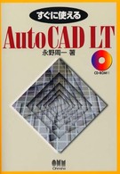 �N���b�N����Əڍׂȃf�[�^�������ɂȂ�܂�
