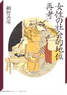 �N���b�N����Əڍׂȃf�[�^�������ɂȂ�܂�