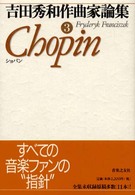 �N���b�N����Əڍׂȃf�[�^�������ɂȂ�܂�