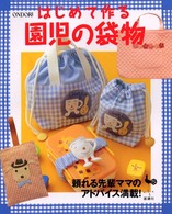 �N���b�N����Əڍׂȃf�[�^�������ɂȂ�܂�