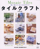 �N���b�N����Əڍׂȃf�[�^�������ɂȂ�܂�