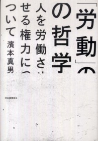 �u�J���v�̓N�w�̉摜