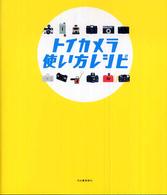 �N���b�N����Əڍׂȃf�[�^�������ɂȂ�܂�
