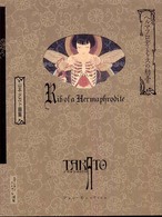 �w���}�t���f�B�g�D�X�̘]��