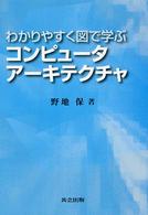 �N���b�N����Əڍׂȃf�[�^�������ɂȂ�܂�