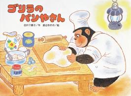 �N���b�N����Əڍׂȃf�[�^�������ɂȂ�܂�
