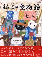 �L�g��ƕ���̉摜