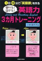 �N���b�N����Əڍׂȃf�[�^�������ɂȂ�܂�