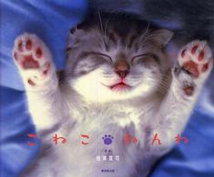 �N���b�N����Əڍׂȃf�[�^�������ɂȂ�܂�