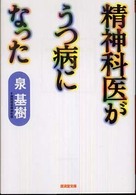 ���_�Ȉオ���a�ɂȂ����̉摜