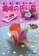 �N���b�N����Əڍׂȃf�[�^�������ɂȂ�܂�