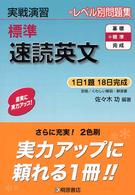 �N���b�N����Əڍׂȃf�[�^�������ɂȂ�܂�