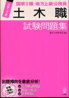 �N���b�N����Əڍׂȃf�[�^�������ɂȂ�܂�
