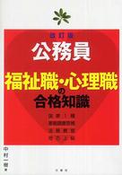 �N���b�N����Əڍׂȃf�[�^�������ɂȂ�܂�