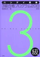 �N���b�N����Əڍׂȃf�[�^�������ɂȂ�܂�