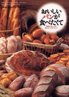 �N���b�N����Əڍׂȃf�[�^�������ɂȂ�܂�