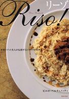 �N���b�N����Əڍׂȃf�[�^�������ɂȂ�܂�