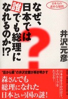 �N���b�N����Əڍׂȃf�[�^�������ɂȂ�܂�