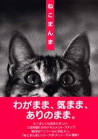 �N���b�N����Əڍׂȃf�[�^�������ɂȂ�܂�