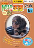 �N���b�N����Əڍׂȃf�[�^�������ɂȂ�܂�