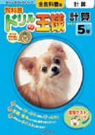 �N���b�N����Əڍׂȃf�[�^�������ɂȂ�܂�