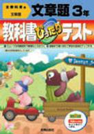 �N���b�N����Əڍׂȃf�[�^�������ɂȂ�܂�