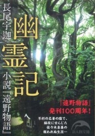 �H��L�̉摜