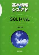 �N���b�N����Əڍׂȃf�[�^�������ɂȂ�܂�