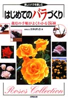 �N���b�N����Əڍׂȃf�[�^�������ɂȂ�܂�