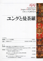�����O�ƙ�䶗��̉摜