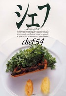 �N���b�N����Əڍׂȃf�[�^�������ɂȂ�܂�