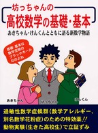 �N���b�N����Əڍׂȃf�[�^�������ɂȂ�܂�