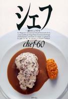 �N���b�N����Əڍׂȃf�[�^�������ɂȂ�܂�