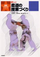 �N���b�N����Əڍׂȃf�[�^�������ɂȂ�܂�