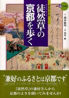�N���b�N����Əڍׂȃf�[�^�������ɂȂ�܂�