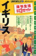 �N���b�N����Əڍׂȃf�[�^�������ɂȂ�܂�