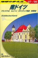 �N���b�N����Əڍׂȃf�[�^�������ɂȂ�܂�