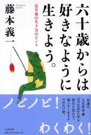 �N���b�N����Əڍׂȃf�[�^�������ɂȂ�܂�
