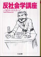 �N���b�N����Əڍׂȃf�[�^�������ɂȂ�܂�