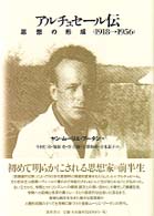 �N���b�N����Əڍׂȃf�[�^�������ɂȂ�܂�