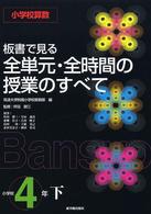 �N���b�N����Əڍׂȃf�[�^�������ɂȂ�܂�