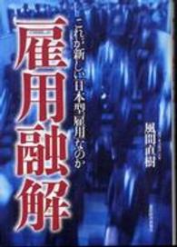 �ٗp�Z���̉摜