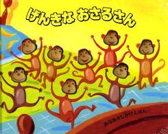 �N���b�N����Əڍׂȃf�[�^�������ɂȂ�܂�