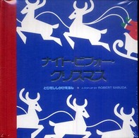 �N���b�N����Əڍׂȃf�[�^�������ɂȂ�܂�