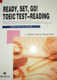 Ready,set,go!TOEIC testーreading―TOEICテスト・リーディング