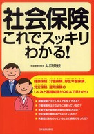 �N���b�N����Əڍׂȃf�[�^�������ɂȂ�܂�